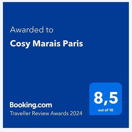 Апартаменти Cosy Marais Париж Екстер'єр фото